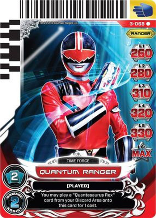 Quantum Ranger 068